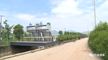 河道智能垃圾打捞系统 助力杞麓湖生态环境保护